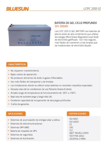 Imagen 5 de 8 de Bateria Gel Ciclo Prof Lcpc 200-12. Bluesun