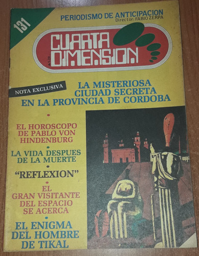 Revista Cuarta Dimension N°131  Agosto De 1985