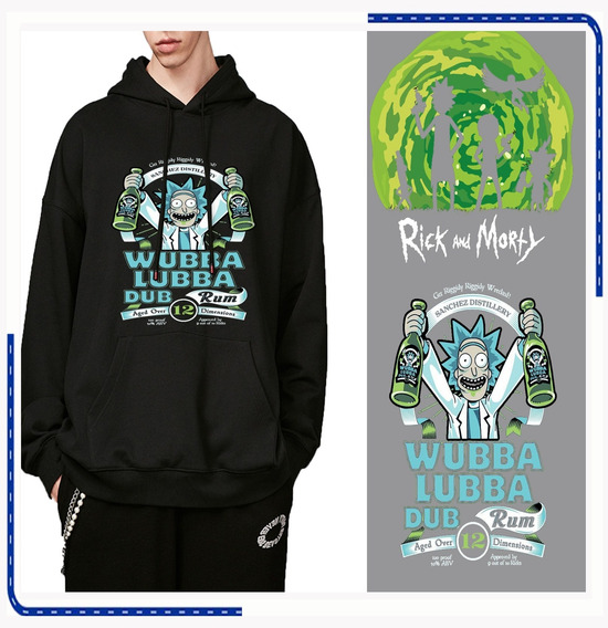Sudaderas Rick Morty Pareja | MercadoLibre 📦 Sudaderas Rick Morty Pareja | MercadoLibre 📦