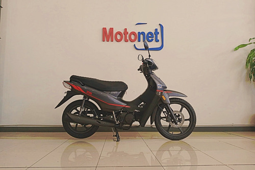 Imagen 7 de 20 de Zanella Zb 110 Full 2023 A12 Financiación Ahora 18 Motonet