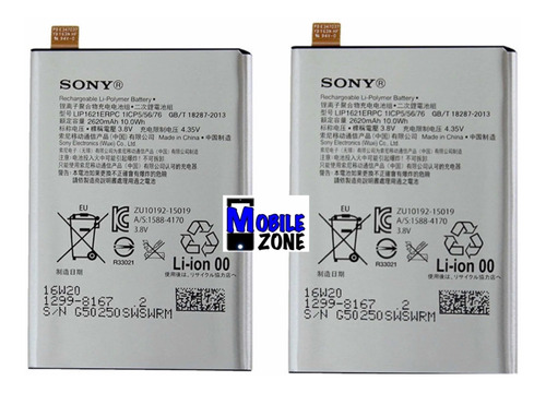 Imagen 1 de 1 de Pila Batería Sony Xperia X Certificada