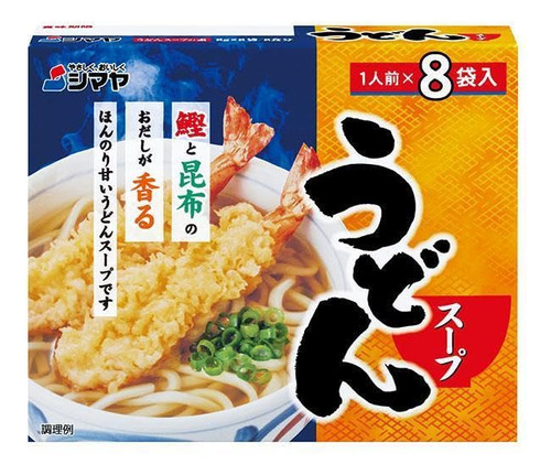 Shimaya Udon Soup 8 Bolsas (0.28 Oz X 8 Bolsas)