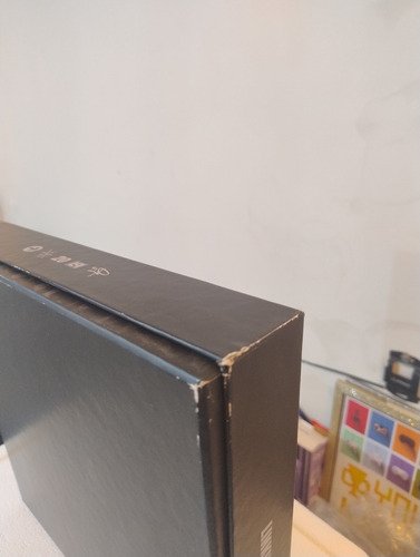 Linkin Park - Hybrid Theory Deluxe Box Box (Usado)
