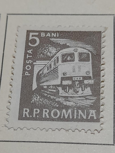 Estampilla Rumania 7646 (a2)