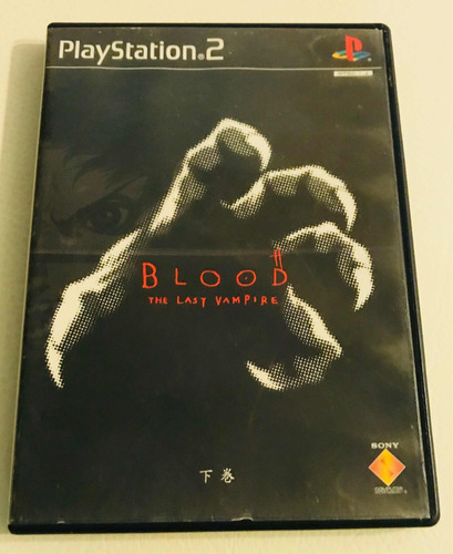 Blood The Last Vampire Para Playstation 2 - Fox Store