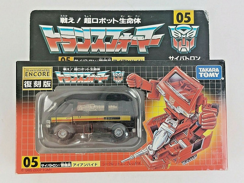 Transformers Encore G1 Ironhide Black Version 