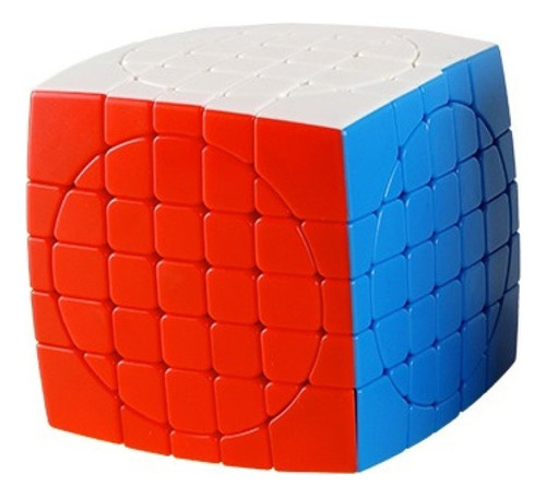 1 Cubo Mágico 5x5 Shengshou Circular 5x5x5 4.0 Stickerless