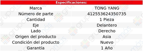 Tolva Salpicadera Del Der Tong Yang Mazda 12/15 2