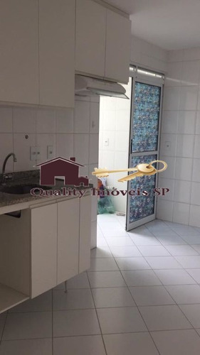Imagem 11 de 13 de Apartamento Para Locação No Bairro Santo Amaro Em São Paulo - Cod: Qy1704 - Qy1704