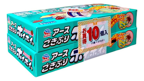 Atrapa Cucarachas Japonés 5x2 - Eficiencia Y Calidad Premium