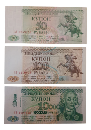 Combo 3 Rublos Transnistria Coleccion Unc Sin Circular