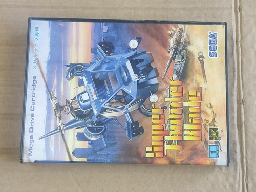 Super Thunder Blade -- 100% Original -- Sega Mega Drive (Usado)