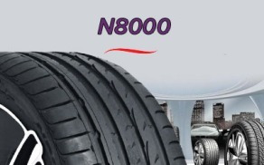 Llanta 225 45 R17  (94w) Nexen N8000  Válvula Gratis !!!