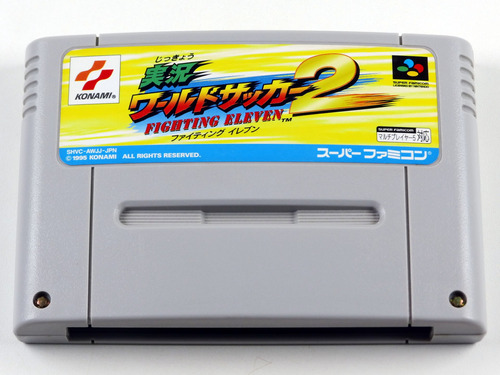 Fighting Eleven - Superstar Soccer Deluxe Super Famicom