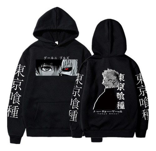 Sudadera Con Capucha Tokyo Ghoul Anime Sudaderas Ken Kaneki