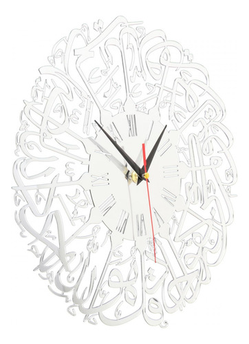 Reloj De Pared Ramadán, Reloj Decorativo Eid, Estilo B