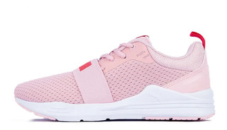 Zapatillas Puma Amarillas Running | MercadoLibre 📦