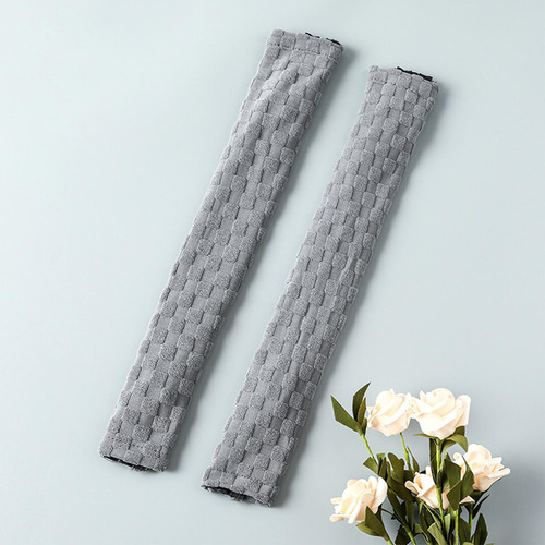 2 Fundas Para Reposabrazos De Silla, Fundas Para Gris Claro