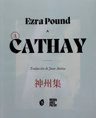 Cathay - Ezra Loomis Pound