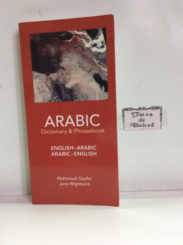 Diccionario Y Libro De Frases Árabe - En Árabe E Inglés