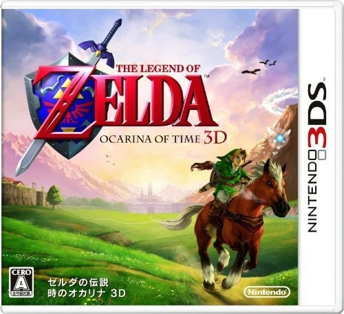 Zelda No Densetsu: Toki No Ocarina 3d [importación De Japón]