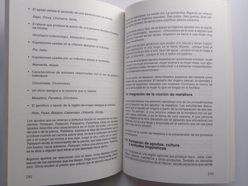 Imagen 9 de 10 de La Enseñanza Integrada / Rubén David Arboleda Toro