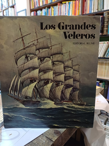 Los Grandes Veleros - Joseph Jobe