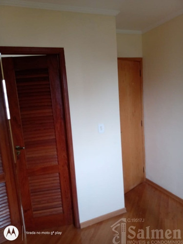 Imagem 12 de 21 de Apartamento - Ap01168 - 70632379