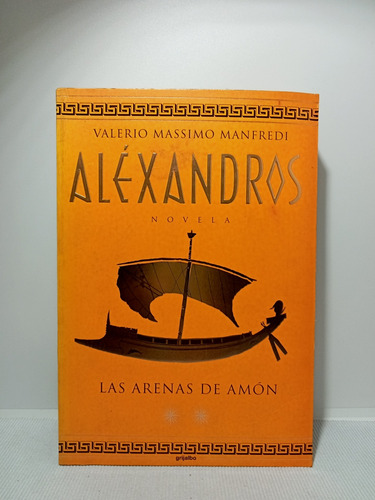 Alexandros - Las Arenas Del Amón - Valerio Massimo - 1999