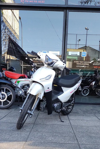 Imagen 1 de 16 de Motomel Blitz Plus 110 0km Led Usb Nueva Honda Wave Energy