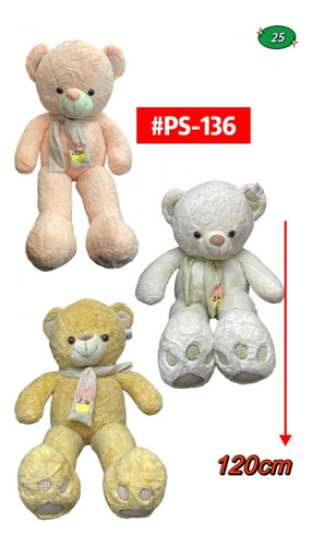 Peluches Oso 120cm #ps-136