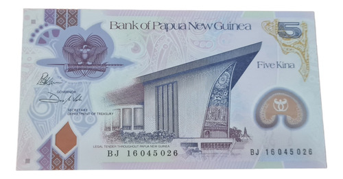 Billetes Mundiales : Papua Nueva Guinea 5 Kina  Año 2016 