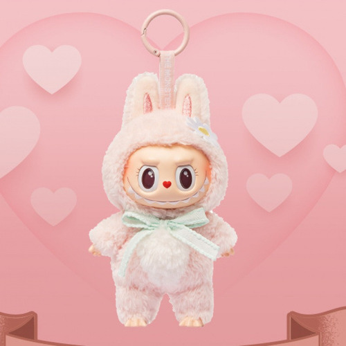 Sc Lindo Bebé Labubu Emocionante Macaron Rosa De Edición