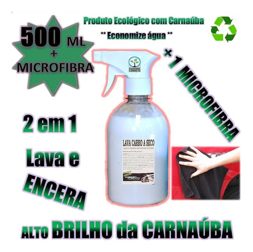 Kit De Lava Carro A Seco + Pano De Microfibra * Alto Brilho