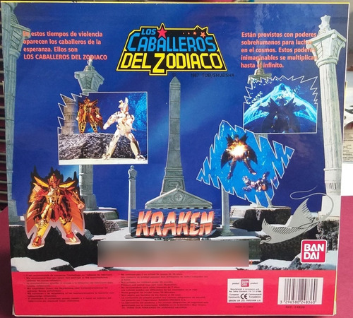 Saint Seiya Caja Custom Kraken Vintage Española (Usado)