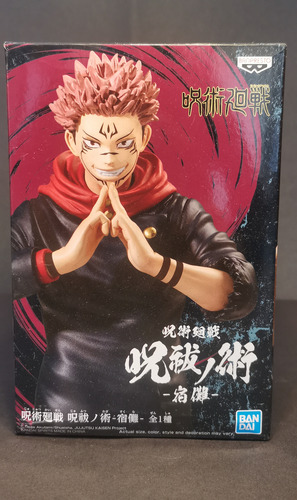 Jujutsu Kaisen Sukuna Bandai Banpresto (Usado)