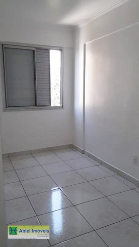 Apartamento Em Vila Sofia - São Paulo - 260