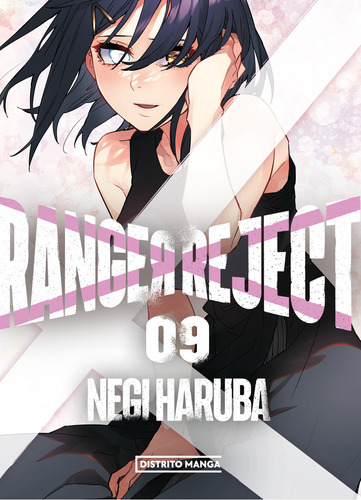 Ranger Reject 9