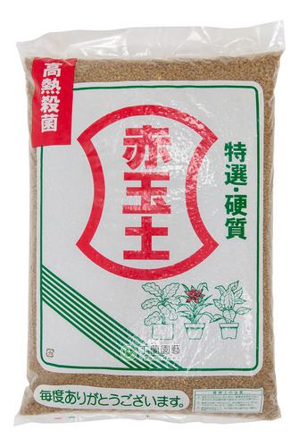 Akadama-sustrato Japonés Premium Bonsai, Acuario Y Suculenta