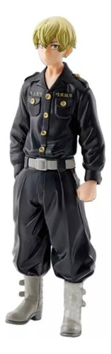 Banpresto Tokyo Revengers Chifuyu Matsuno