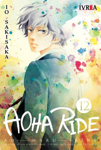 Aoha Ride 12 - Io Sakisaka