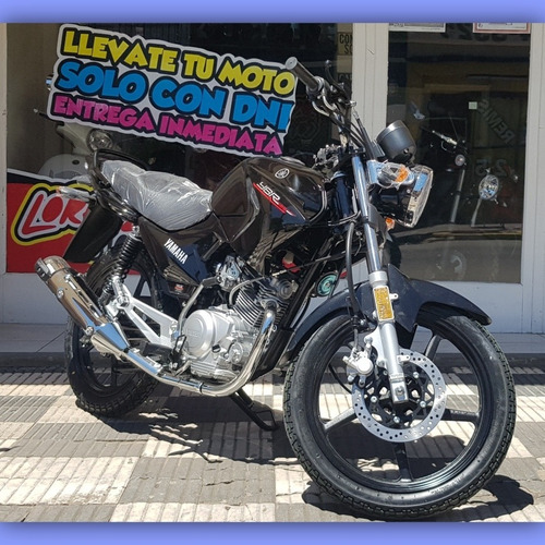 Imagen 13 de 13 de Yamaha Ybr 125 Ed