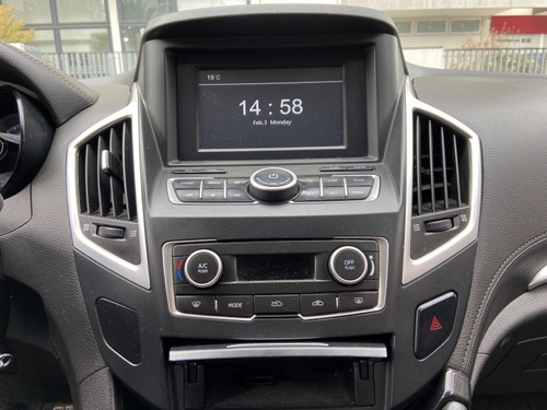 Dfm Ax7 Ax7 Luxury 2.0 2020