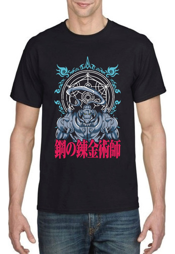 Polera Fullmetal Alchemist Ai Alphonse Anime Hombre Mujer