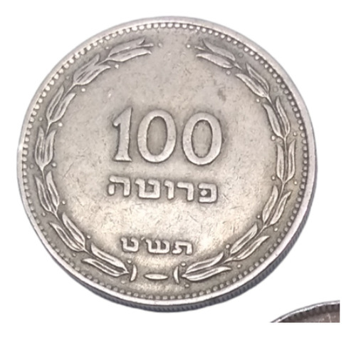 Moneda Antigua De Israel 100 Prutás  Años 40's  Envio $60