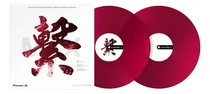 Comprar Rekordbox  Control Vinyl Red (par) Color Rojo