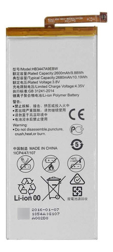 Batería Huawei Gra-l09