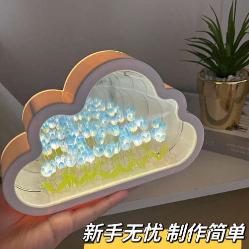 Lámpara De Nube Blanca Diy Tulips, Espejo De Tulipanes En