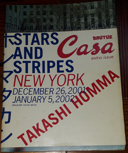 Stars And Stripers New York - Takashi Homma 
