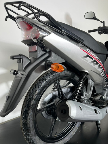 Imagen 21 de 22 de Yamaha Crypton